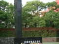 Nagasaki